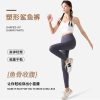 New Korean High-Waisted Yoga Pants – Slimming Tummy Control & Butt-Lifting Workout Leggings for Petite Women