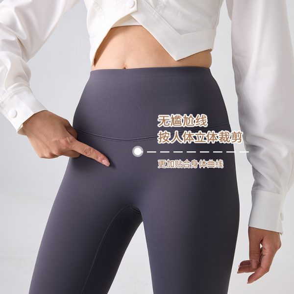 New Korean High-Waisted Yoga Pants – Slimming Tummy Control & Butt-Lifting Workout Leggings for Petite Women - Image 4