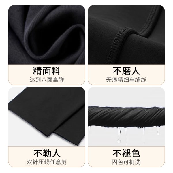 New Korean High-Waisted Yoga Pants – Slimming Tummy Control & Butt-Lifting Workout Leggings for Petite Women - Image 5