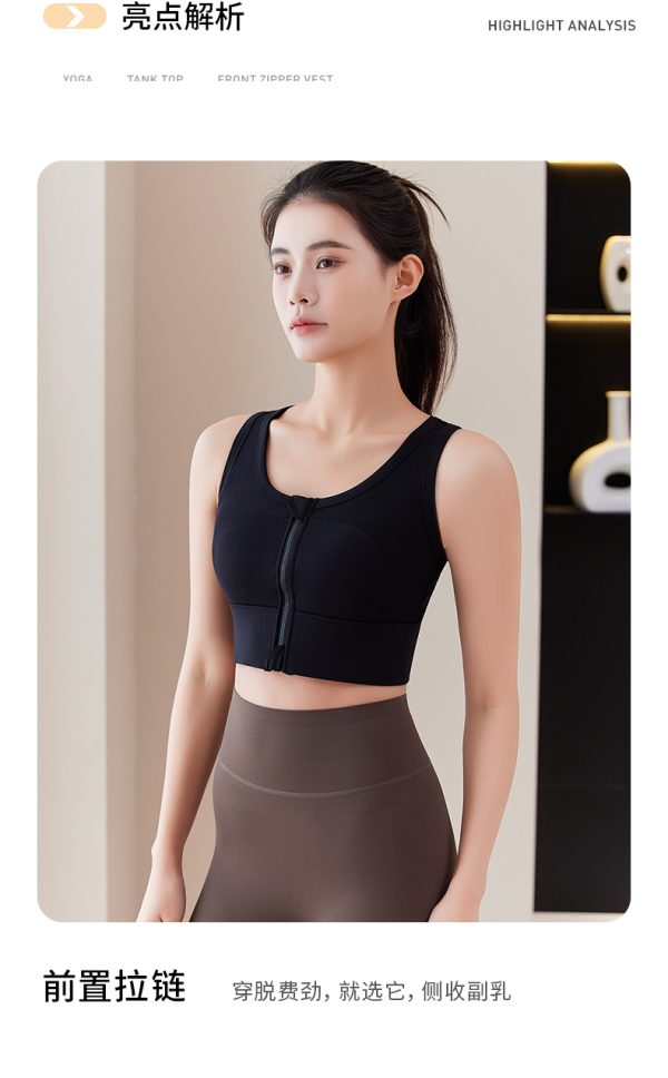 Premium Front-Zip Workout Tank for Women - Plus Size High-Support Sports Bra with Shock Absorption for Running & Yoga - Image 9