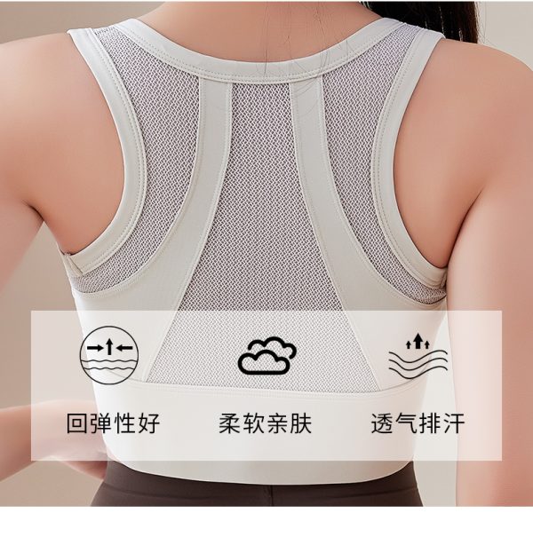 Premium Front-Zip Workout Tank for Women - Plus Size High-Support Sports Bra with Shock Absorption for Running & Yoga - Image 11