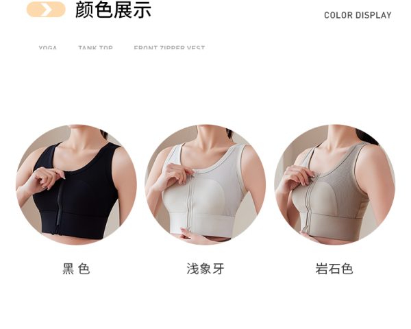 Premium Front-Zip Workout Tank for Women - Plus Size High-Support Sports Bra with Shock Absorption for Running & Yoga - Image 13