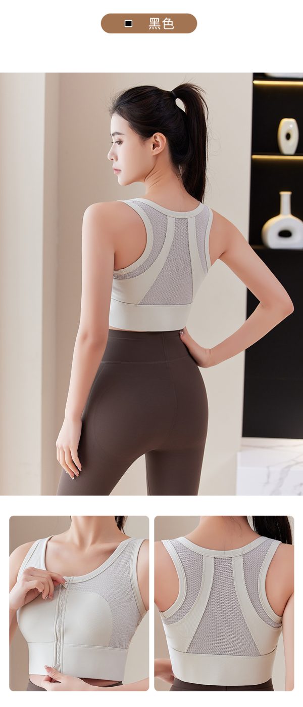 Premium Front-Zip Workout Tank for Women - Plus Size High-Support Sports Bra with Shock Absorption for Running & Yoga - Image 16