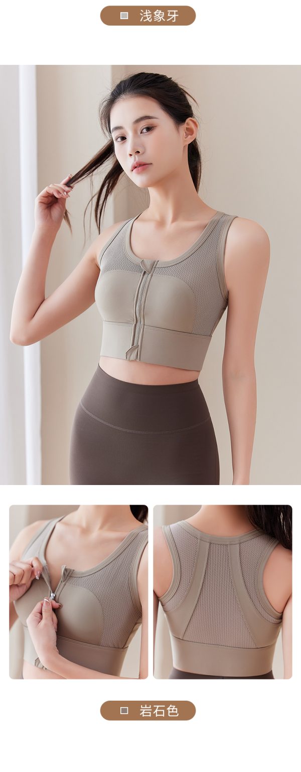 Premium Front-Zip Workout Tank for Women - Plus Size High-Support Sports Bra with Shock Absorption for Running & Yoga - Image 17