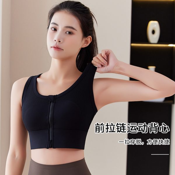 Premium Front-Zip Workout Tank for Women - Plus Size High-Support Sports Bra with Shock Absorption for Running & Yoga - Image 2