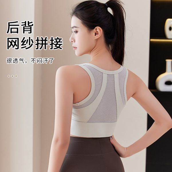 Premium Front-Zip Workout Tank for Women - Plus Size High-Support Sports Bra with Shock Absorption for Running & Yoga - Image 3