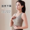 Premium Front-Zip Workout Tank for Women - Plus Size High-Support Sports Bra with Shock Absorption for Running & Yoga