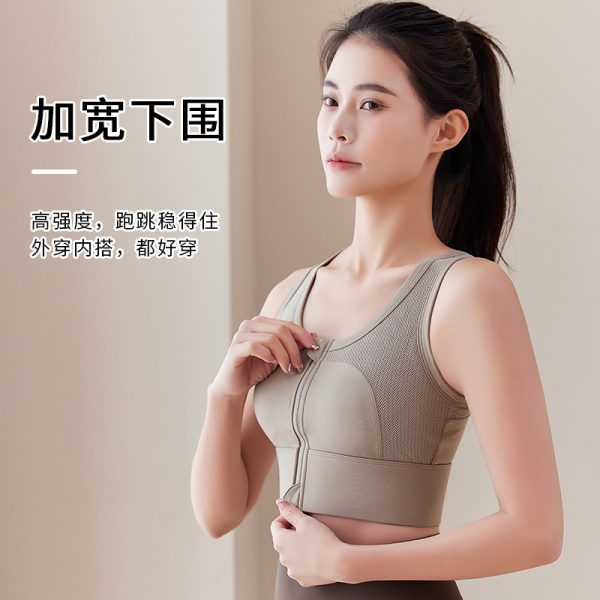 Premium Front-Zip Workout Tank for Women - Plus Size High-Support Sports Bra with Shock Absorption for Running & Yoga