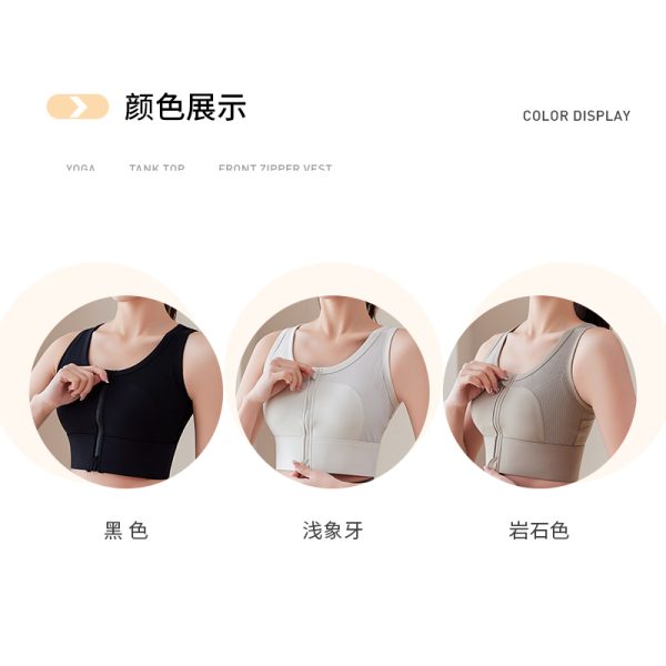Premium Front-Zip Workout Tank for Women - Plus Size High-Support Sports Bra with Shock Absorption for Running & Yoga - Image 5