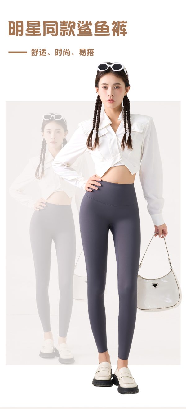 New Korean High-Waisted Yoga Pants – Slimming Tummy Control & Butt-Lifting Workout Leggings for Petite Women - Image 11
