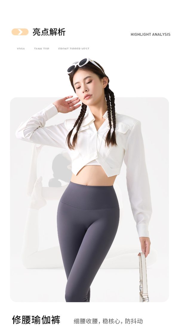 New Korean High-Waisted Yoga Pants – Slimming Tummy Control & Butt-Lifting Workout Leggings for Petite Women - Image 13