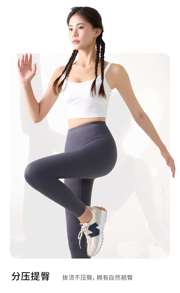 New Korean High-Waisted Yoga Pants – Slimming Tummy Control & Butt-Lifting Workout Leggings for Petite Women - Image 14
