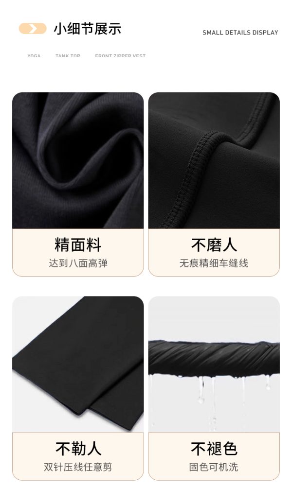 New Korean High-Waisted Yoga Pants – Slimming Tummy Control & Butt-Lifting Workout Leggings for Petite Women - Image 19