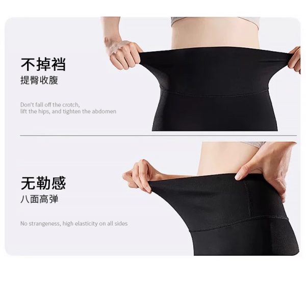 New Korean High-Waisted Yoga Pants – Slimming Tummy Control & Butt-Lifting Workout Leggings for Petite Women - Image 20