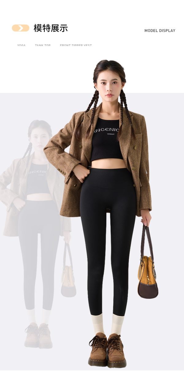 New Korean High-Waisted Yoga Pants – Slimming Tummy Control & Butt-Lifting Workout Leggings for Petite Women - Image 23