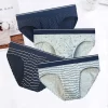 1Pcs/lot Briefs Men Underwear Sexy Lingerie Male Panties Cotton Underpants Breathable Cueca Striped Calcinha Wholesale Lots 5190 - AliExpress 200574005
