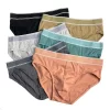 4Pcs/Lot Men's Briefs Sexy Underwear Men Cotton Underpants Comfortable Print Panties Male Lingerie Breathable Cuecas - AliExpress 200574005
