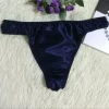 Men Sexy Silk Sexy Soft Briefs Thong Panties Solid Color Lingerie Comfortable Underwear Breathable Underpants Low Rise Knickers - AliExpress 200574005