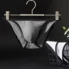Underwear Men's Low Waist Briefs Narrow Edge Thread Sweat-wicking Comfortable and Sexy Underwear Big Bag U Convex Briefs - AliExpress 200574005